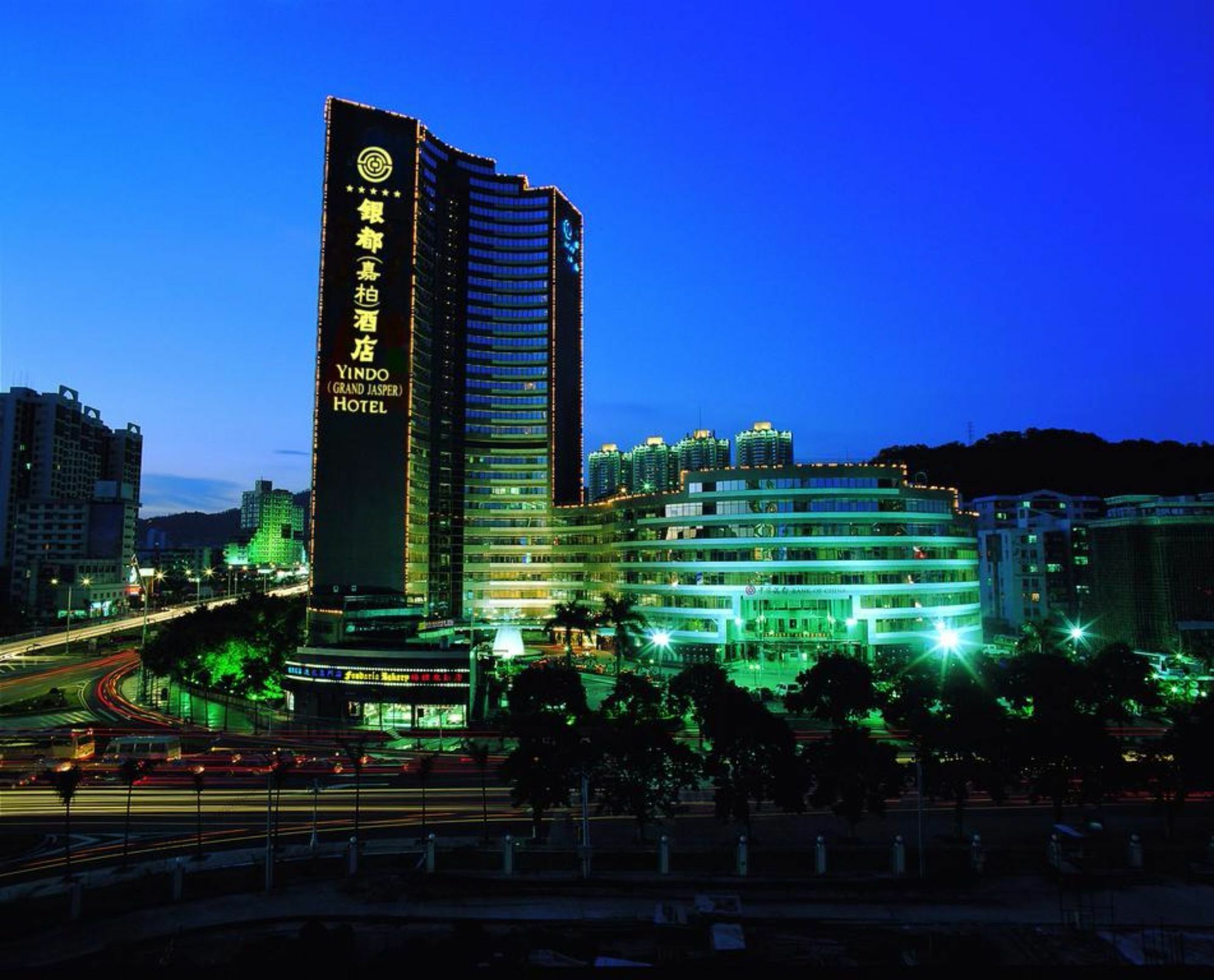 Yindo Jasper Hotel Zhuhai Esterno foto